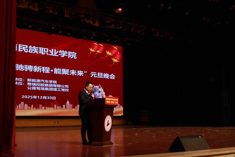 1768204784887052279.png 图片11.png