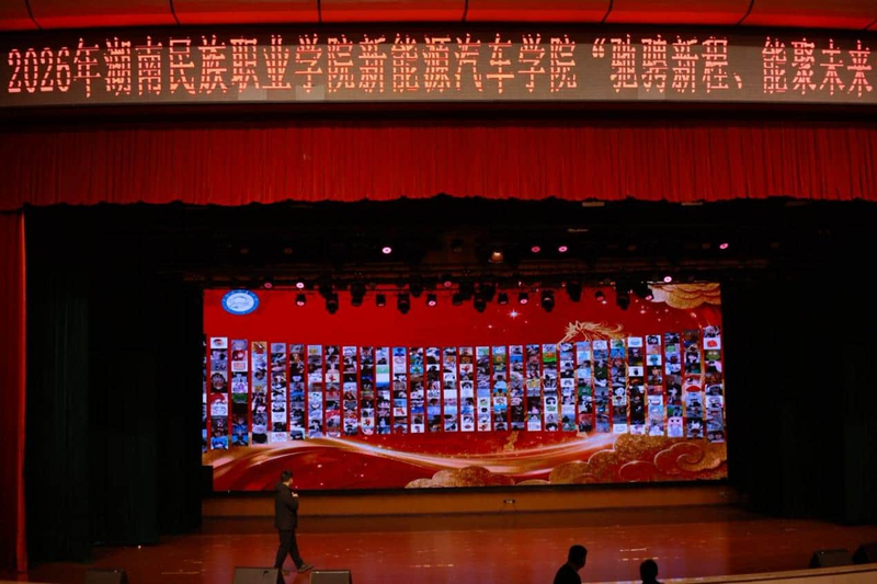 1768205245556010433.png 图片12.png