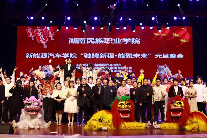 1768205313026039914.png 图片14.png